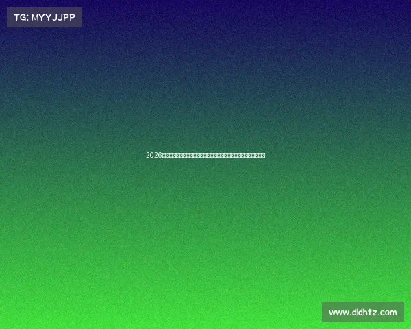 2026足球世界杯主题饰品潮流精选收藏指南与球迷纪念礼物搭配灵感推荐